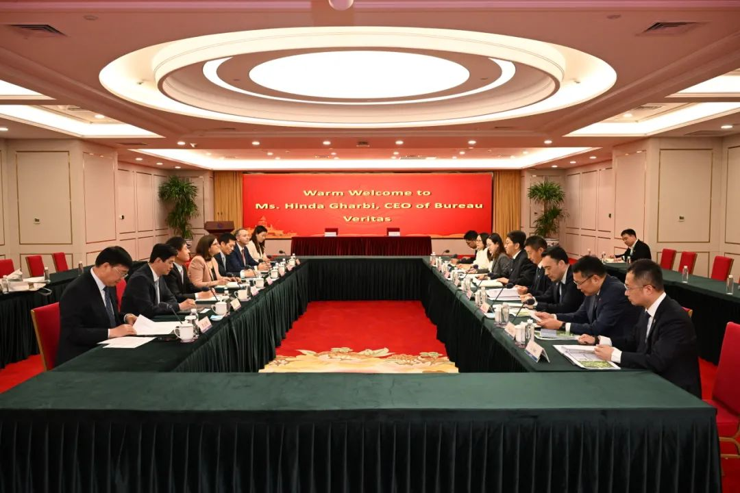 必维集团全球首席执行官中国行：深化战略合作 共促可持续发展