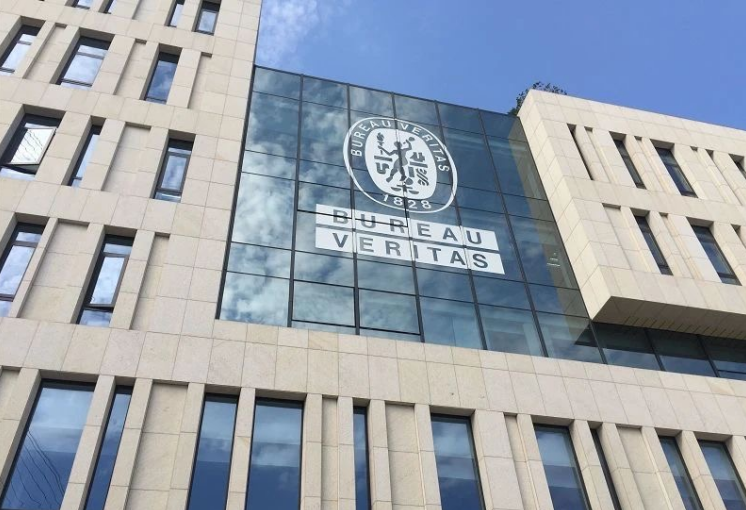 必维集团完成对APP集团的收购，巩固建筑和基础设施领导地位