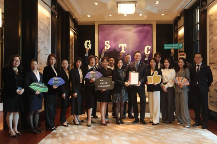 必维为广州文华东方酒店颁发GSTC认证，展示在可持续发展的承诺