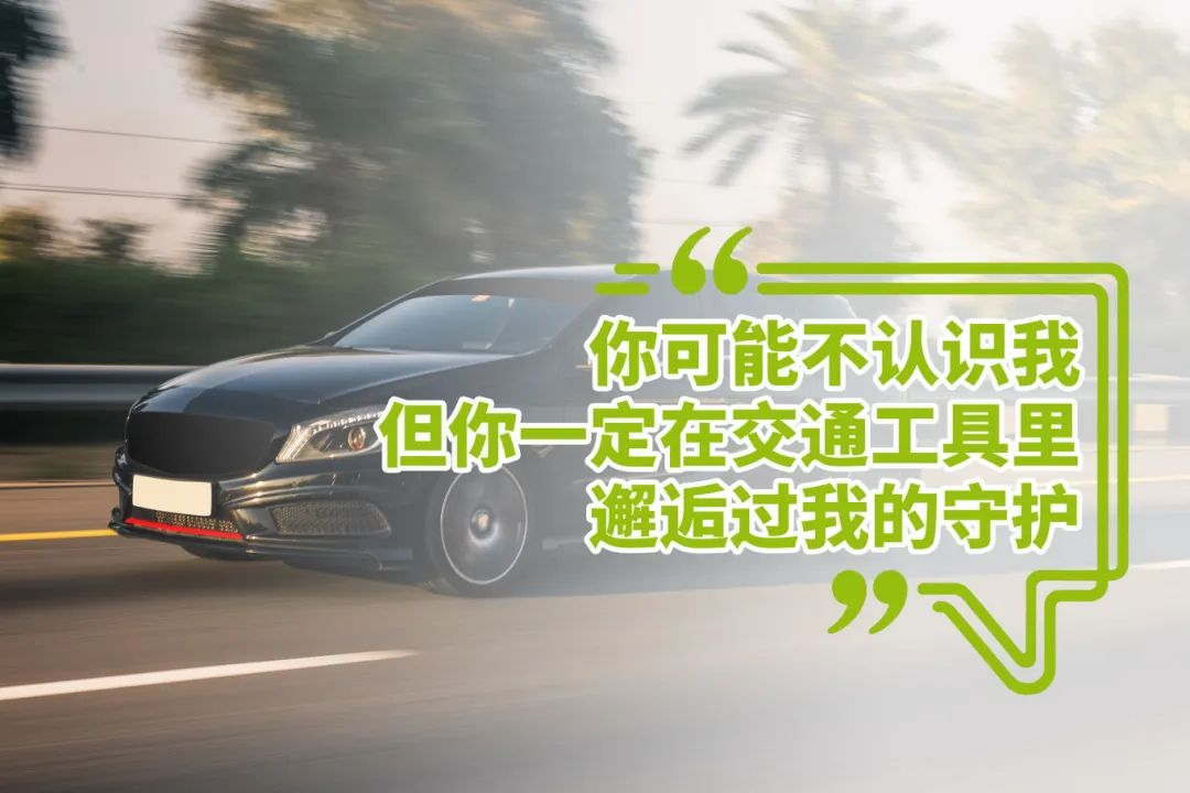 你可能不认识我，但你一定见过这些粉末涂料的身影