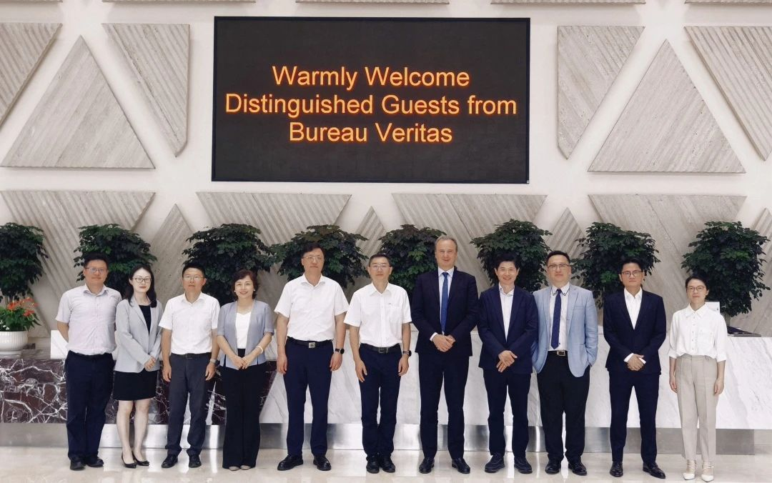 必维集团代表团访问上海振华重工集团，共探绿色转型与国际化发展新机遇