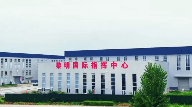 一城一故事・河北深州站｜以零醛科技，锻造家具界「健康护盾」