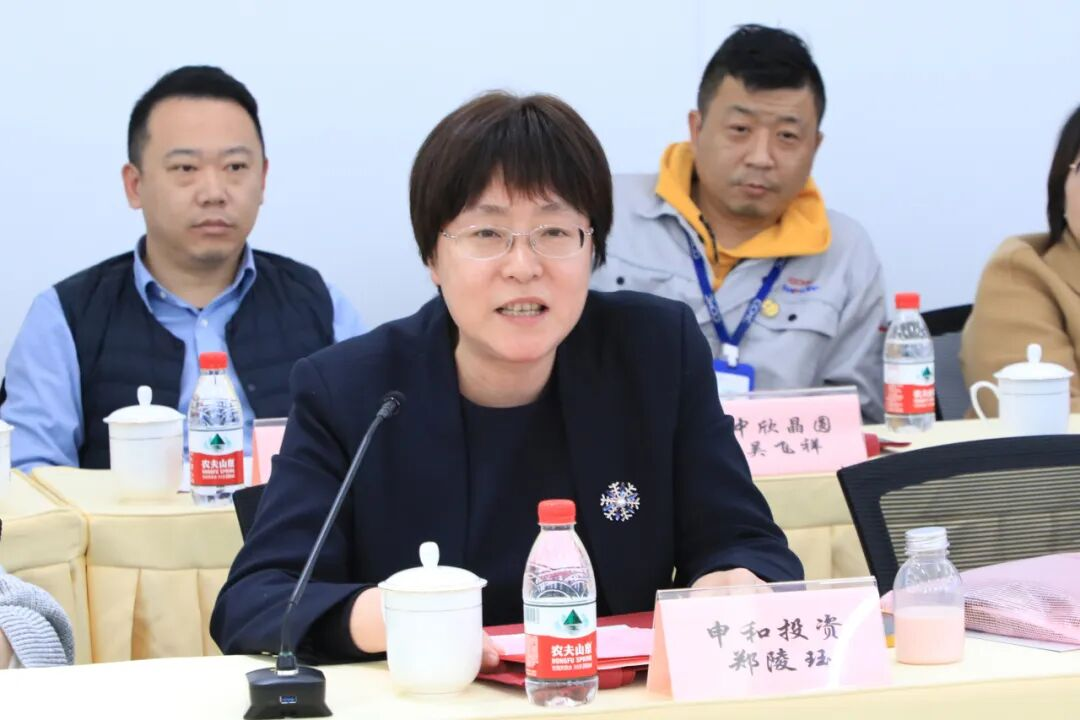宝山必维绿色低碳可持续发展中心成功举办首期研讨会，加快建设供应链体系