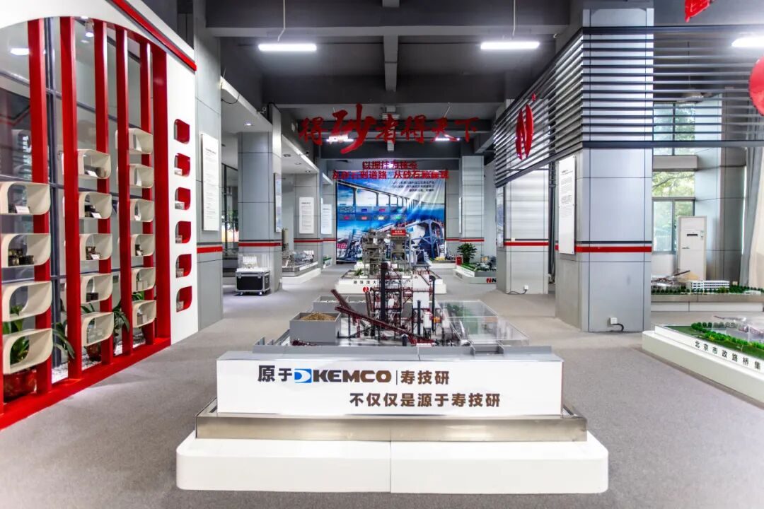 必维为福建南方路面机械股份有限公司颁发产品碳足迹核查意见书