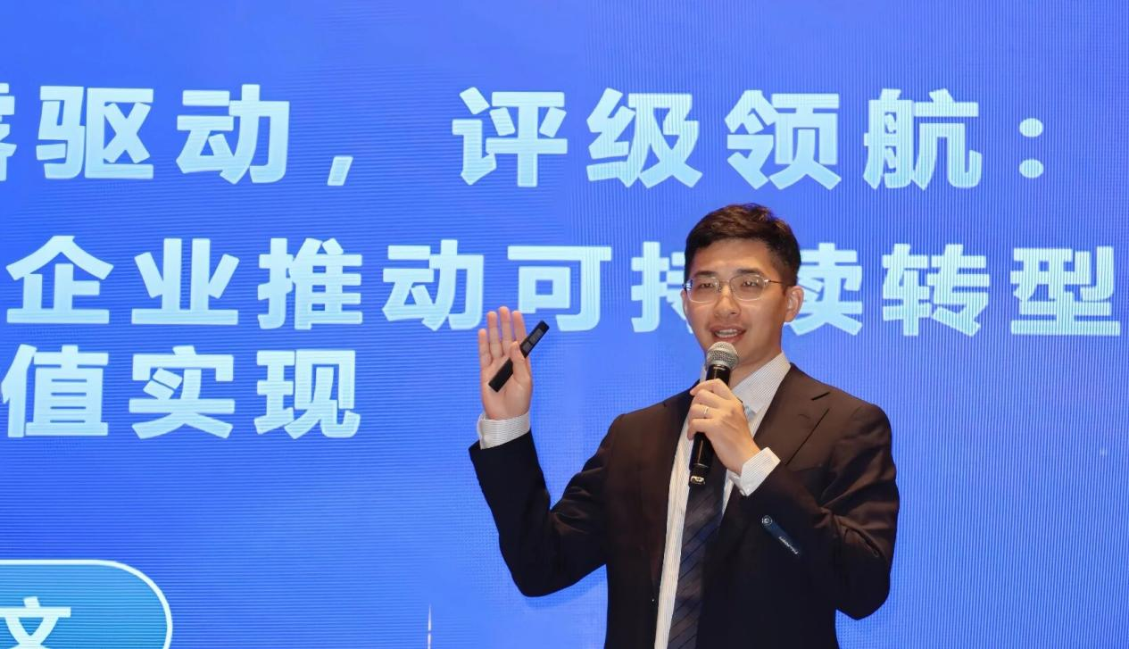 必维集团可持续发展线下沙龙活动在苏州圆满落幕，携手各行业伙伴共探ESG业务化落地实践与组织价值链可持续转型