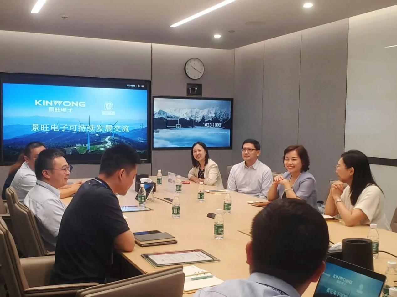 喜讯 | 必维授予景旺电子碳足迹方法学认证，数字化平台助推绿色智造新篇章