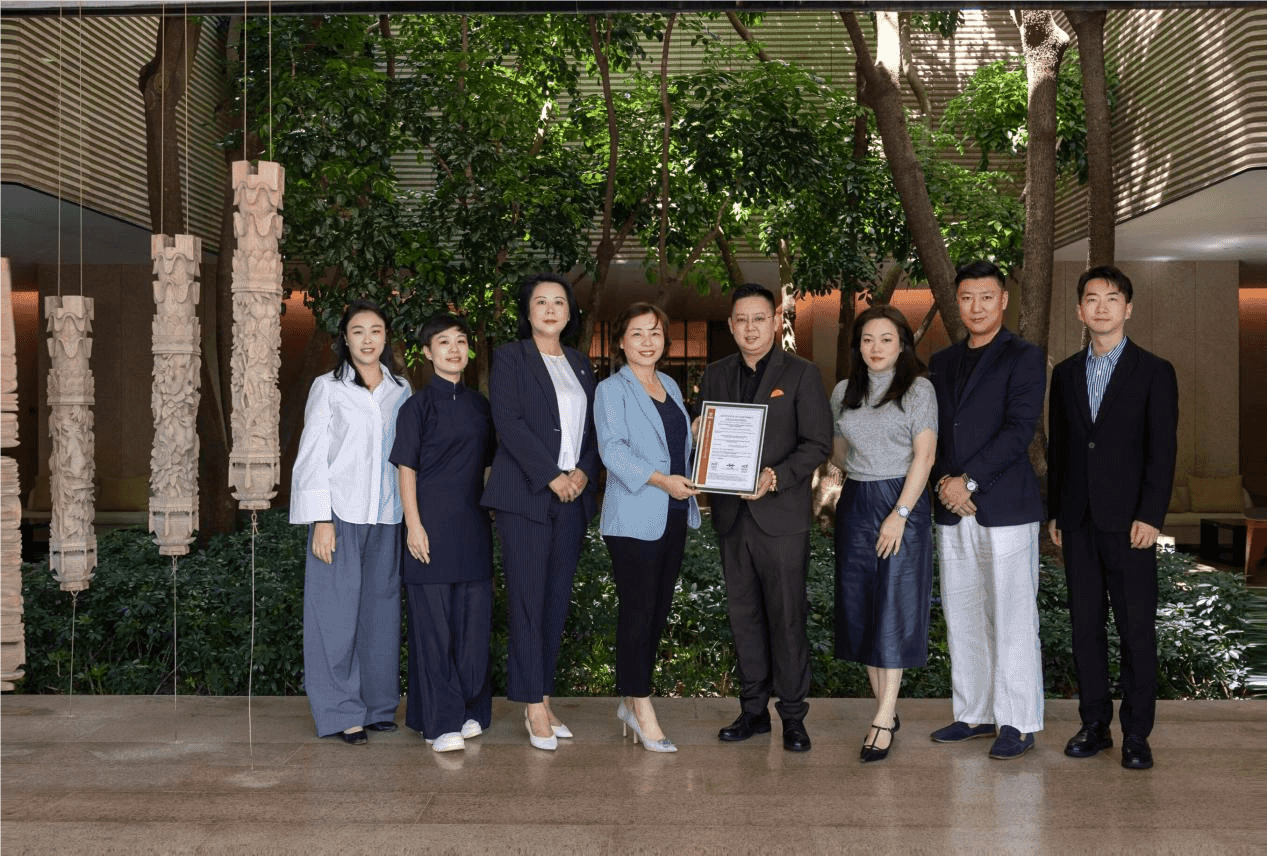 必维为首个通过GSTC认证的中国奢华酒店品牌——七尚酒店颁发认证证书