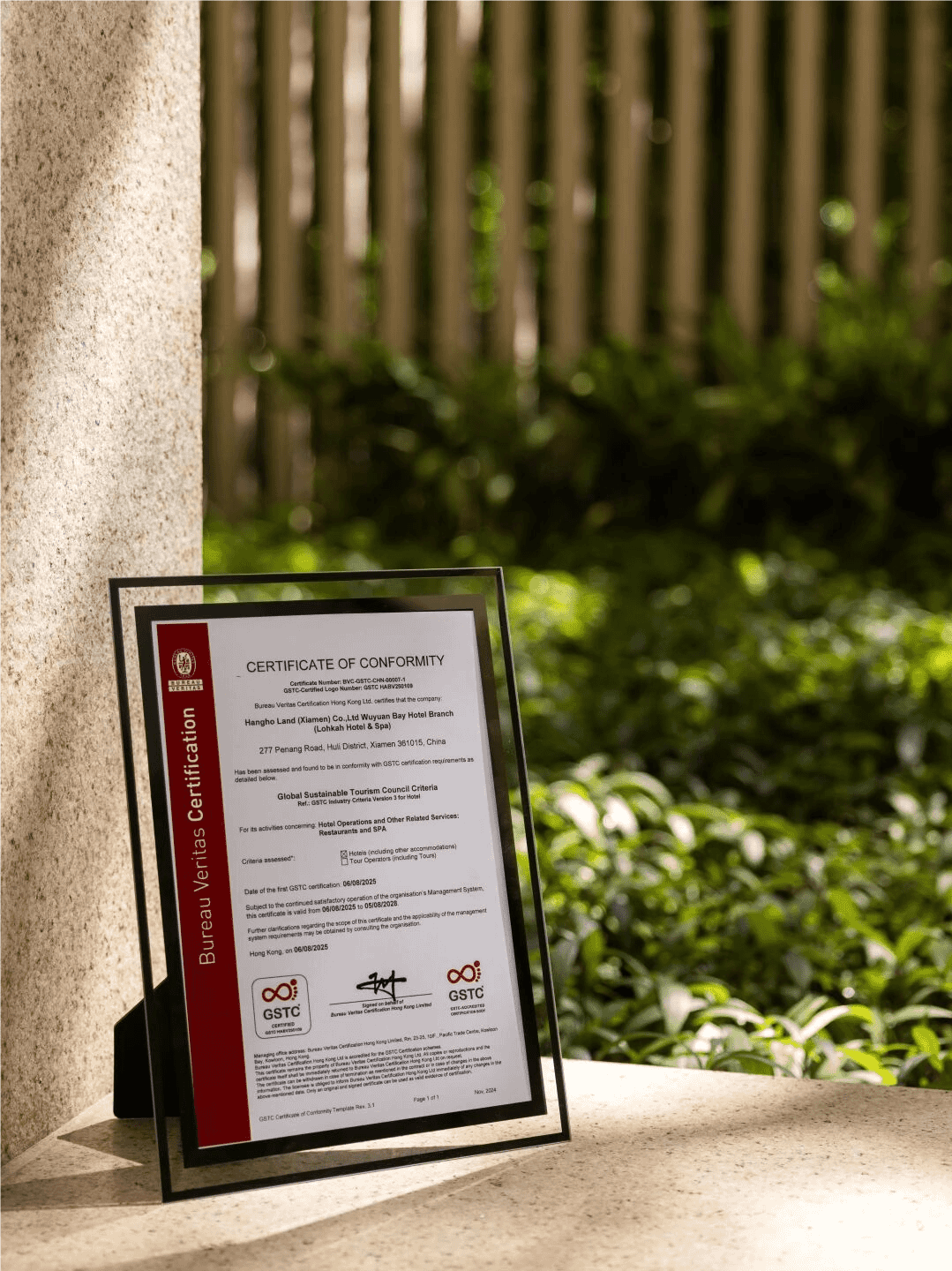 必维为首个通过GSTC认证的中国奢华酒店品牌——七尚酒店颁发认证证书