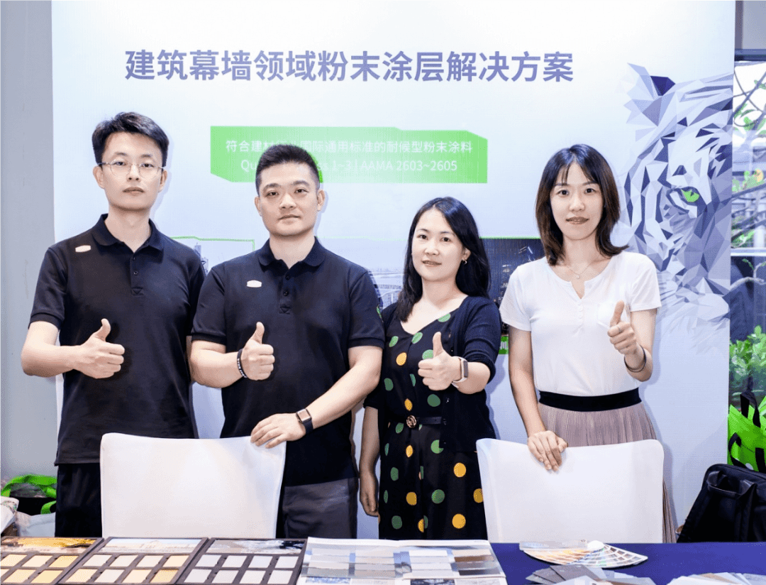 展会直击 | 以涂层创新赋能建筑表皮可持续未来