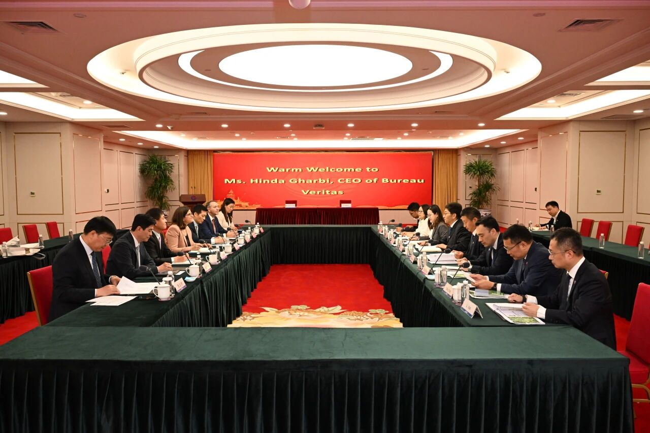 必维集团全球首席执行官Hinda Gharbi中国行：深化战略合作 共促可持续发展