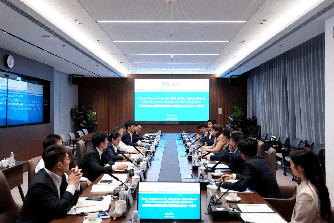 必维集团全球首席执行官Hinda Gharbi中国行：深化战略合作 共促可持续发展