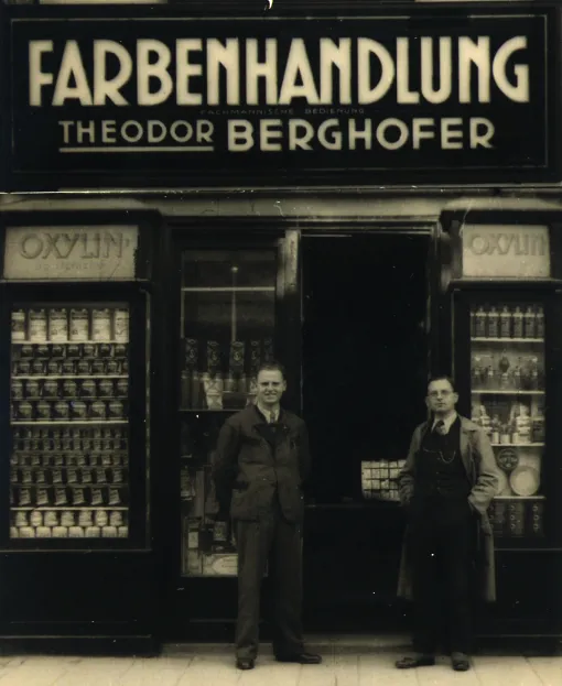 粉末涂料厂家 TIGER：全球布局筑热固性粉末涂料服务优势