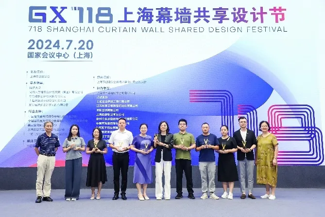 TIGER 亮相上海幕墙设计节 分级防护赋幕墙百年底气