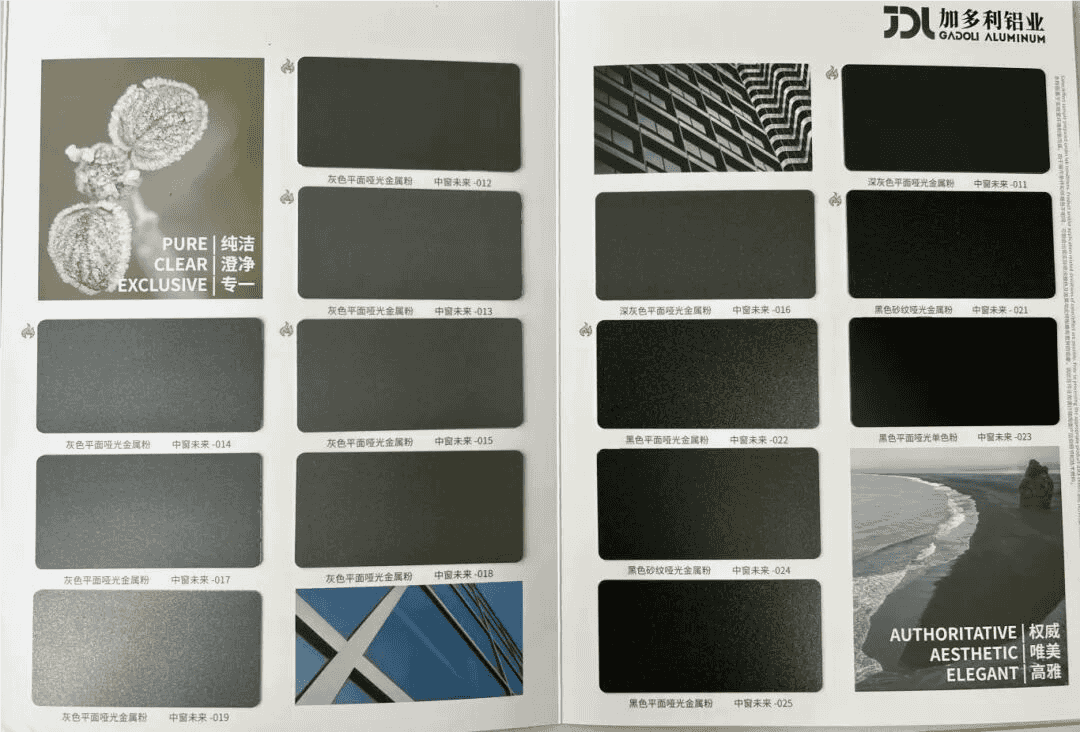 安义铝博会直击！TIGER 携合作伙伴演绎铝材门窗美学，流行色 “春辰苏绿” 吸睛全场