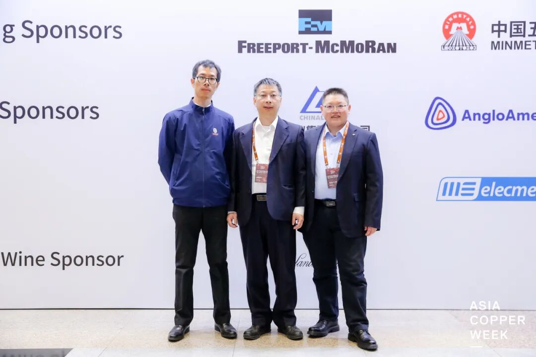 以技术赋能信任，必维集团助力全球铜产业链绿色转型