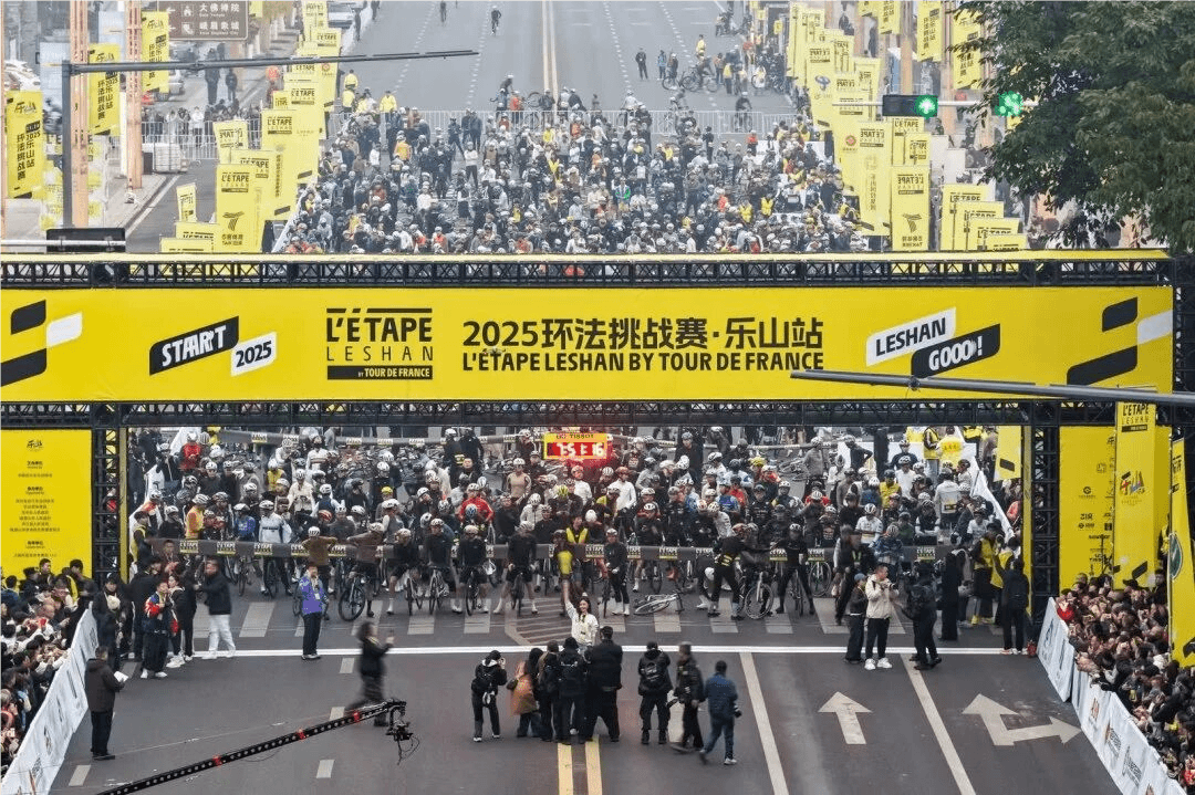 必维见证环法挑战赛成为全球首次、国内首个碳中和自行车赛
