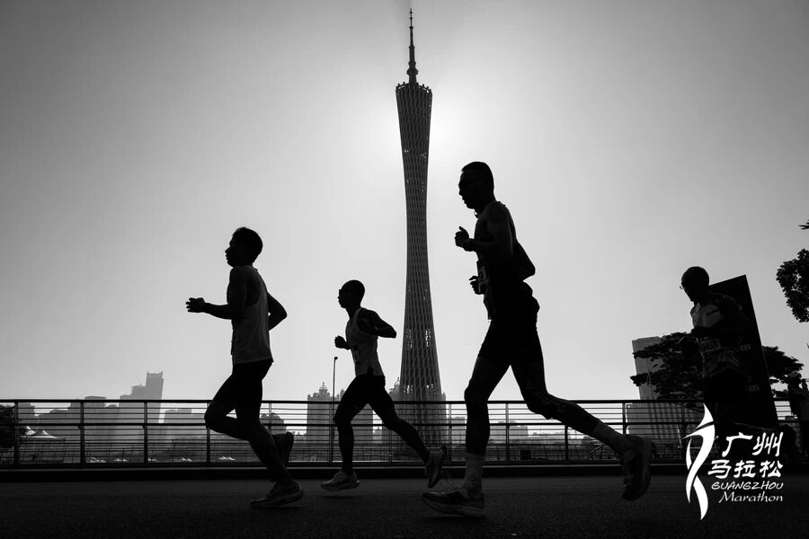 必维见证广州马拉松赛史上首个达成碳中和赛事的诞生！