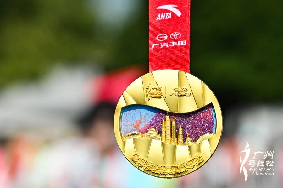 必维见证广州马拉松赛史上首个达成碳中和赛事的诞生！