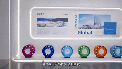 一城一故事・浙江杭州站｜以粉末精艺，勾勒轮毂界「光影美学」