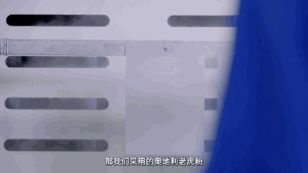 老虎粉末涂料赋能门窗产业 专业粉末涂料厂家打造品质标杆