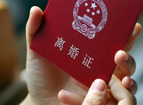 沈阳侦探：网上起诉离婚立案多少天能够开庭