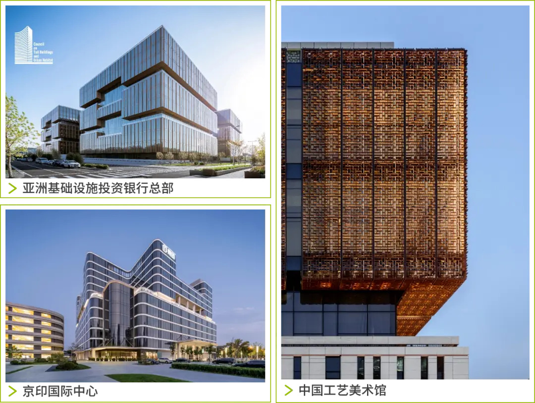 老虎粉末涂料赋能京印国际中心幕墙改造粉末涂料厂家打造高端建材