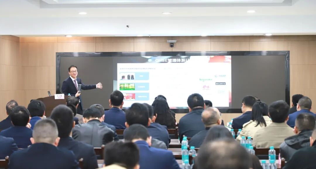 必维赋能南平双碳金融 认证筑绿色产业生态