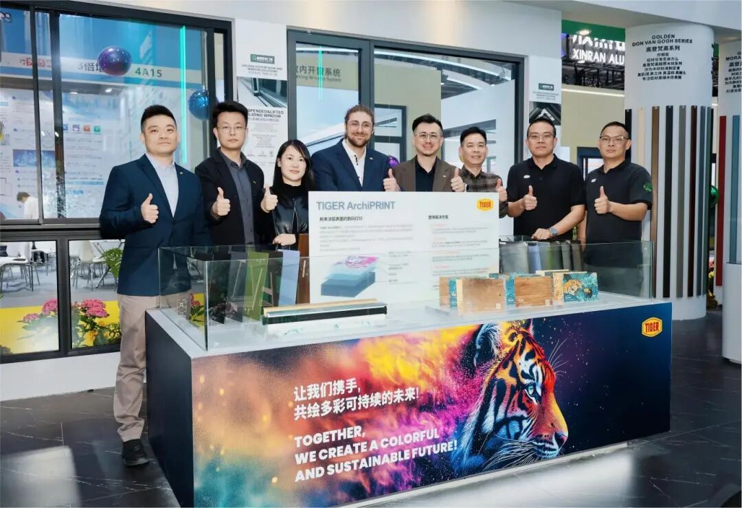 老虎粉末涂料亮相WINDOOR展会 粉末涂料厂家解码2026铝材色彩新趋势