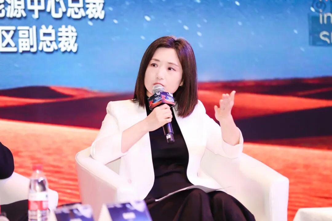 TÜV北德出席中来BC产品发布会 共推光伏技术高质量发展