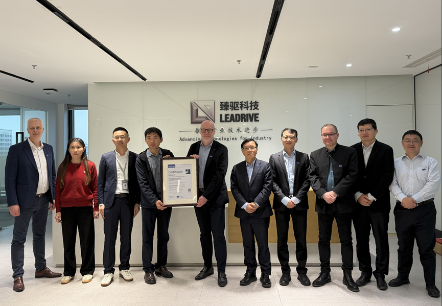 TÜV北德为臻驱科技颁发ISO/IEC 27001信息安全认证