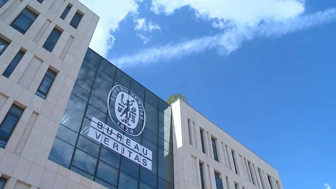 必维入选深圳首批合规三库 专业合规服务获官方权威认可