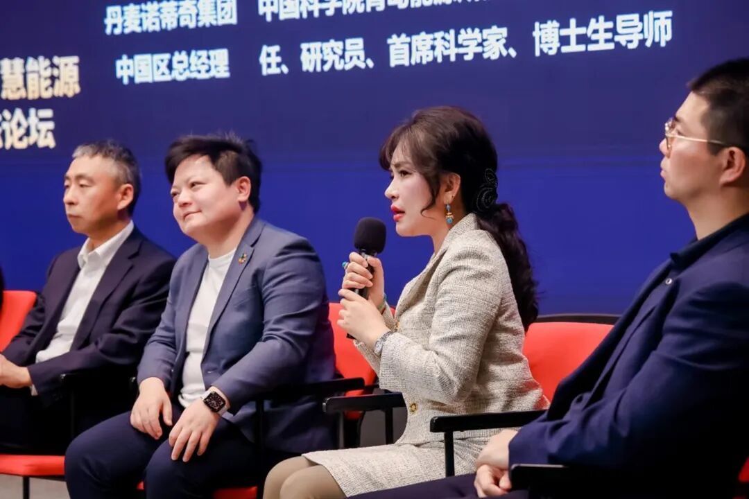 必维亮相2026中关村论坛 赋能绿色能源产业高质量转型