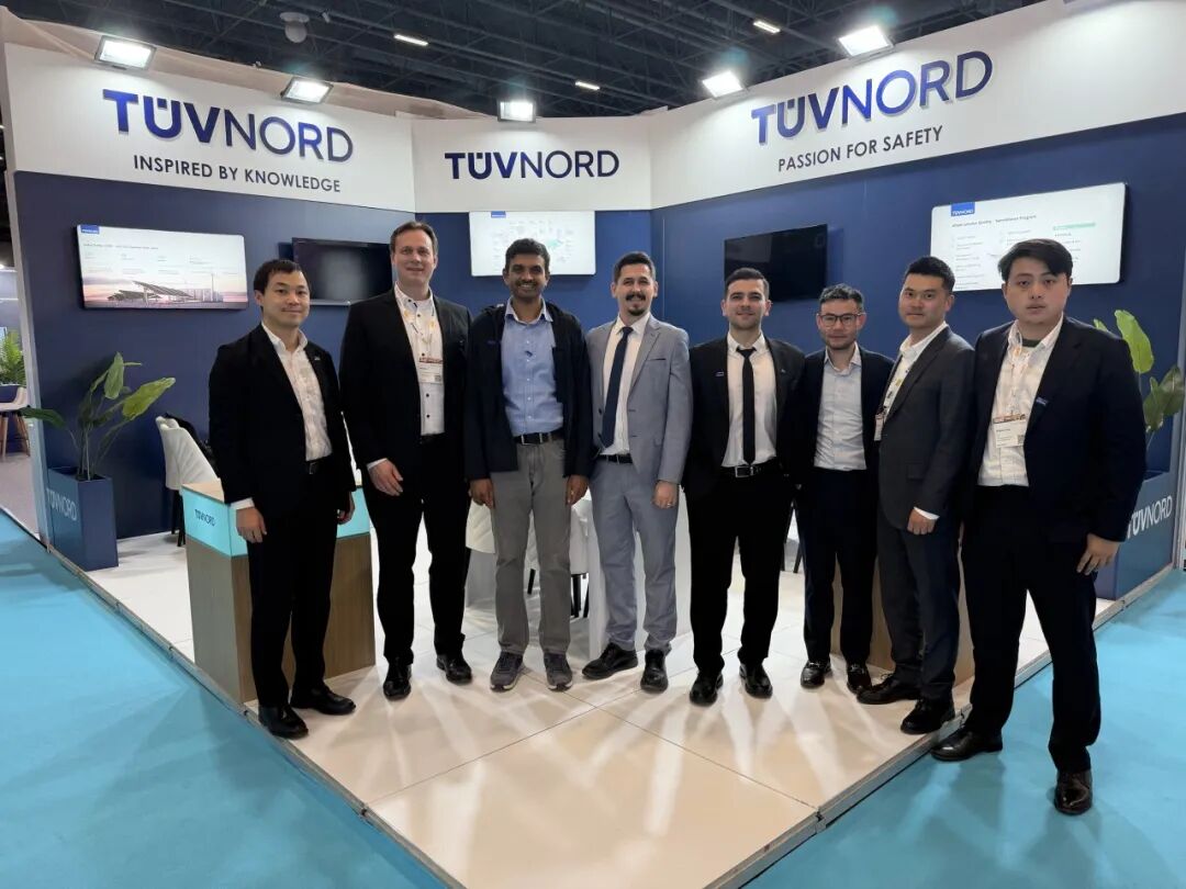 TÜV北德亮相土耳其光伏储能展 合规护航光储企业出海