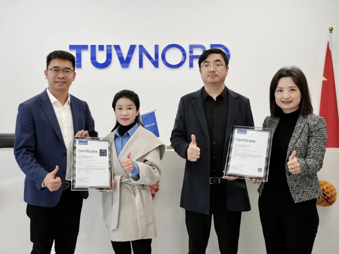 TÜV北德为无锡中益BIPV组件颁发国际权威认证