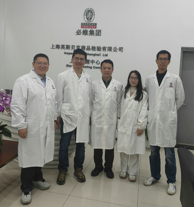 江铜到访必维上海实验室 共拓金属检测合作新空间