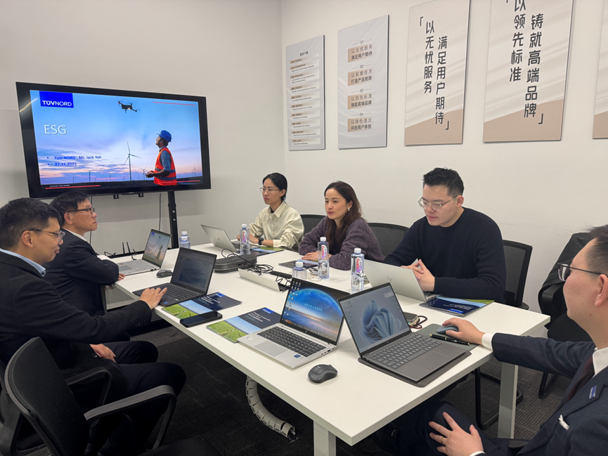 TUV北德为奇瑞汽车颁发ESG报告审验声明赋能行业可持续发展